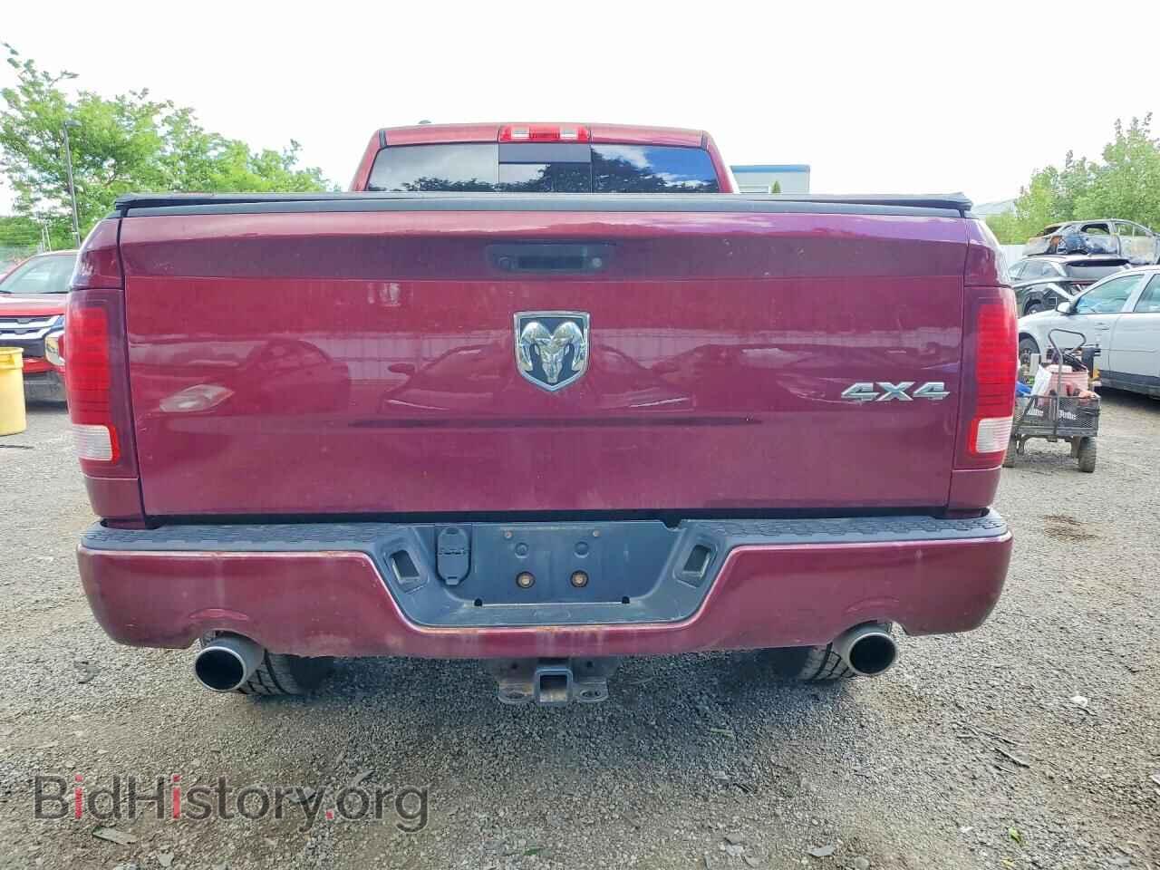 2017 RAM 1500 - VIN: 1C6RR7HT5HS647053 - Photo 6