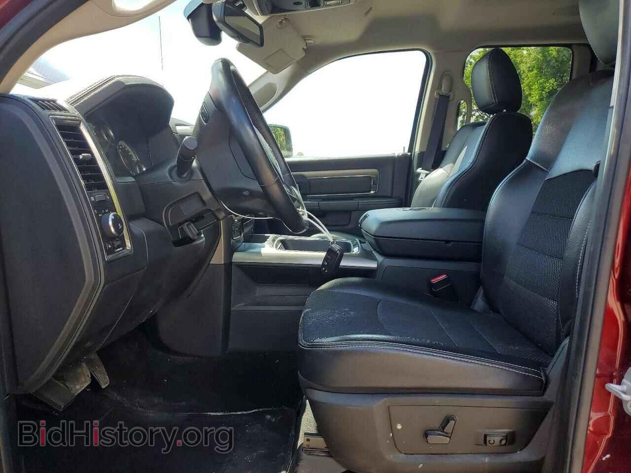 2017 RAM 1500 - VIN: 1C6RR7HT5HS647053 - Photo 7