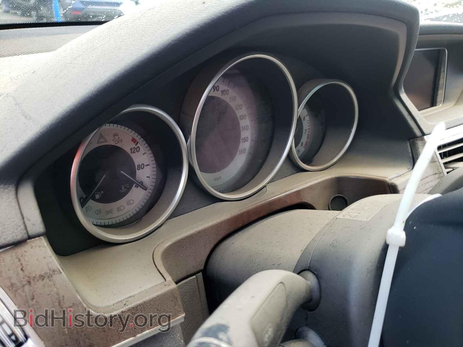 2014 MERCEDES-BENZ E-CLASS - VIN: WDDHF8JB5EA972734 - Фото 8