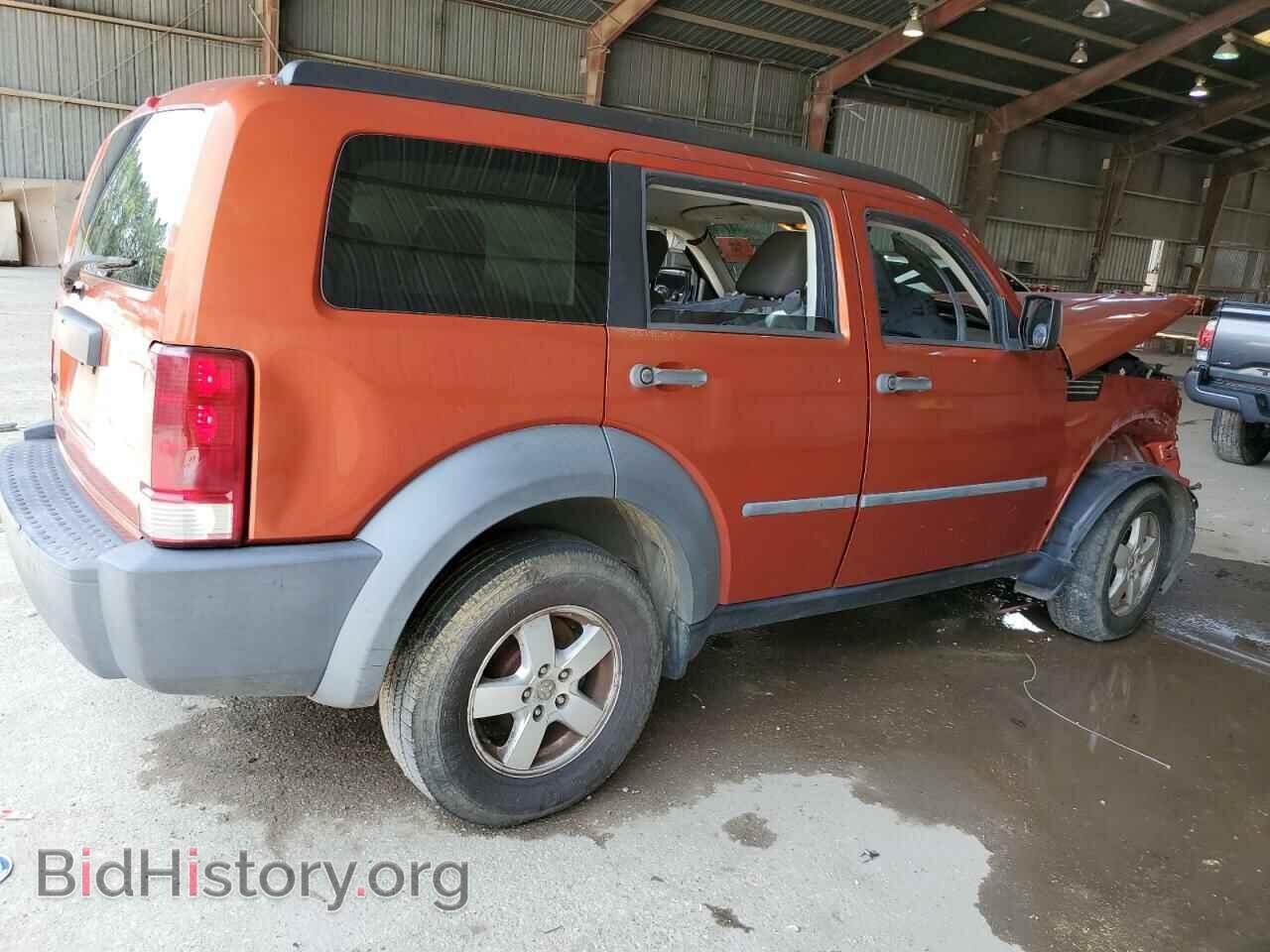 2007 DODGE NITRO - VIN: 1D8GT28K07W606334 - Фото 3