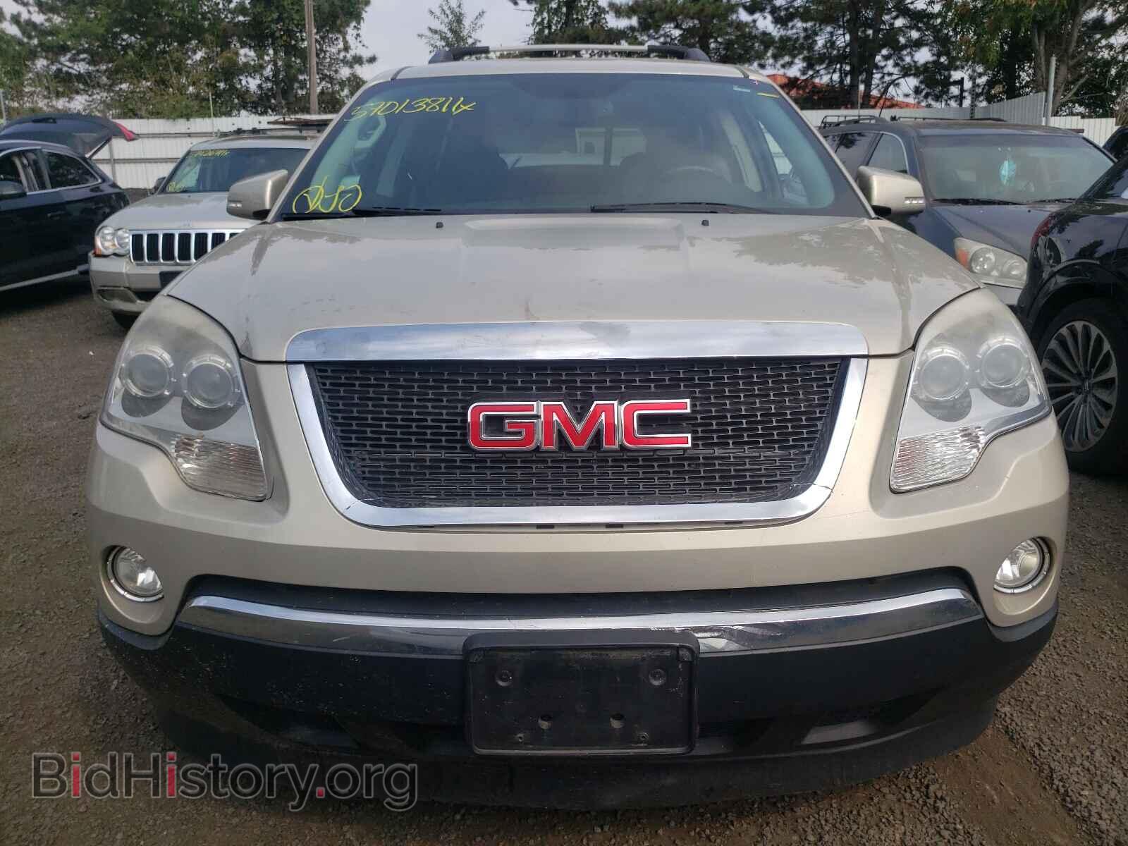 2012 GMC ACADIA - VIN: 1GKKVSED1CJ214774 - Фото 9