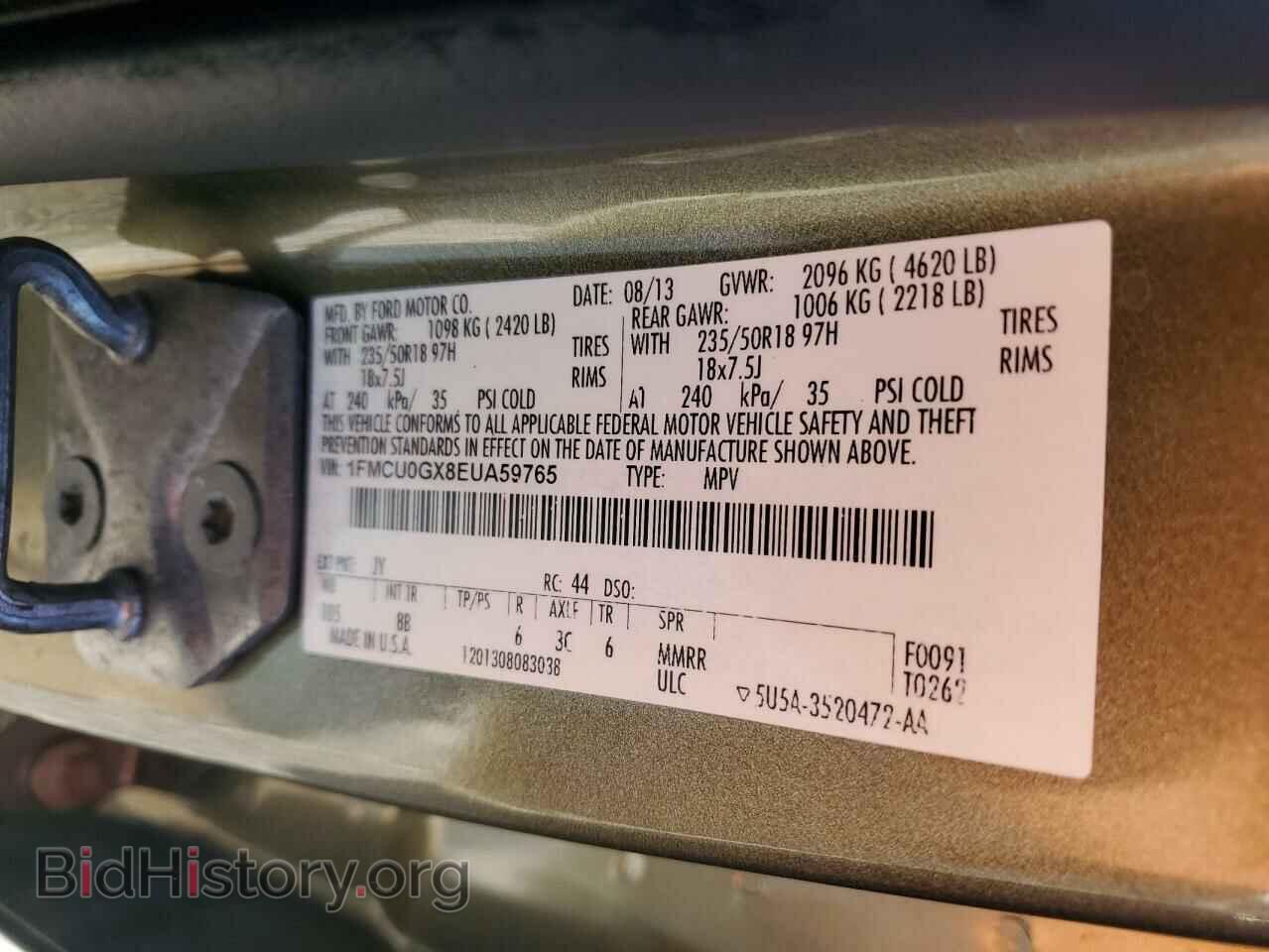 2014 FORD ESCAPE - VIN: 1FMCU0GX8EUA59765 - Фото 13
