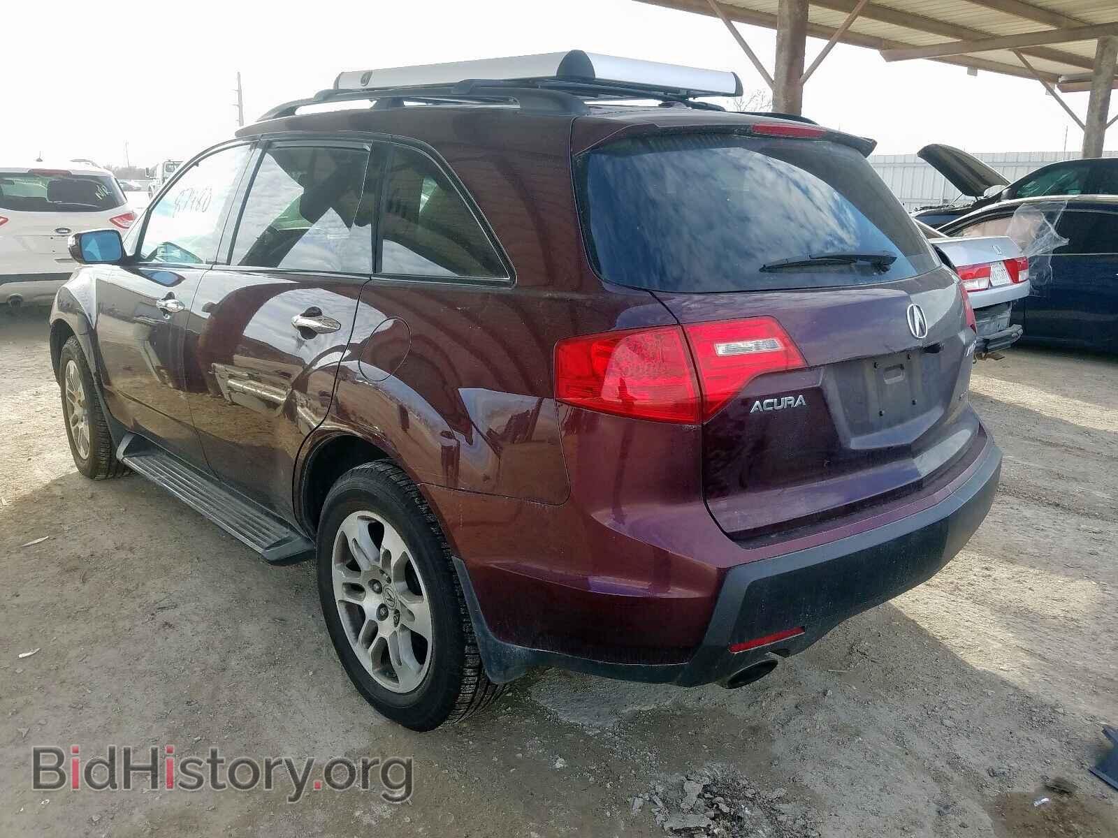 2009 ACURA MDX - VIN: 2HNYD284X9H517707 - Фото 3