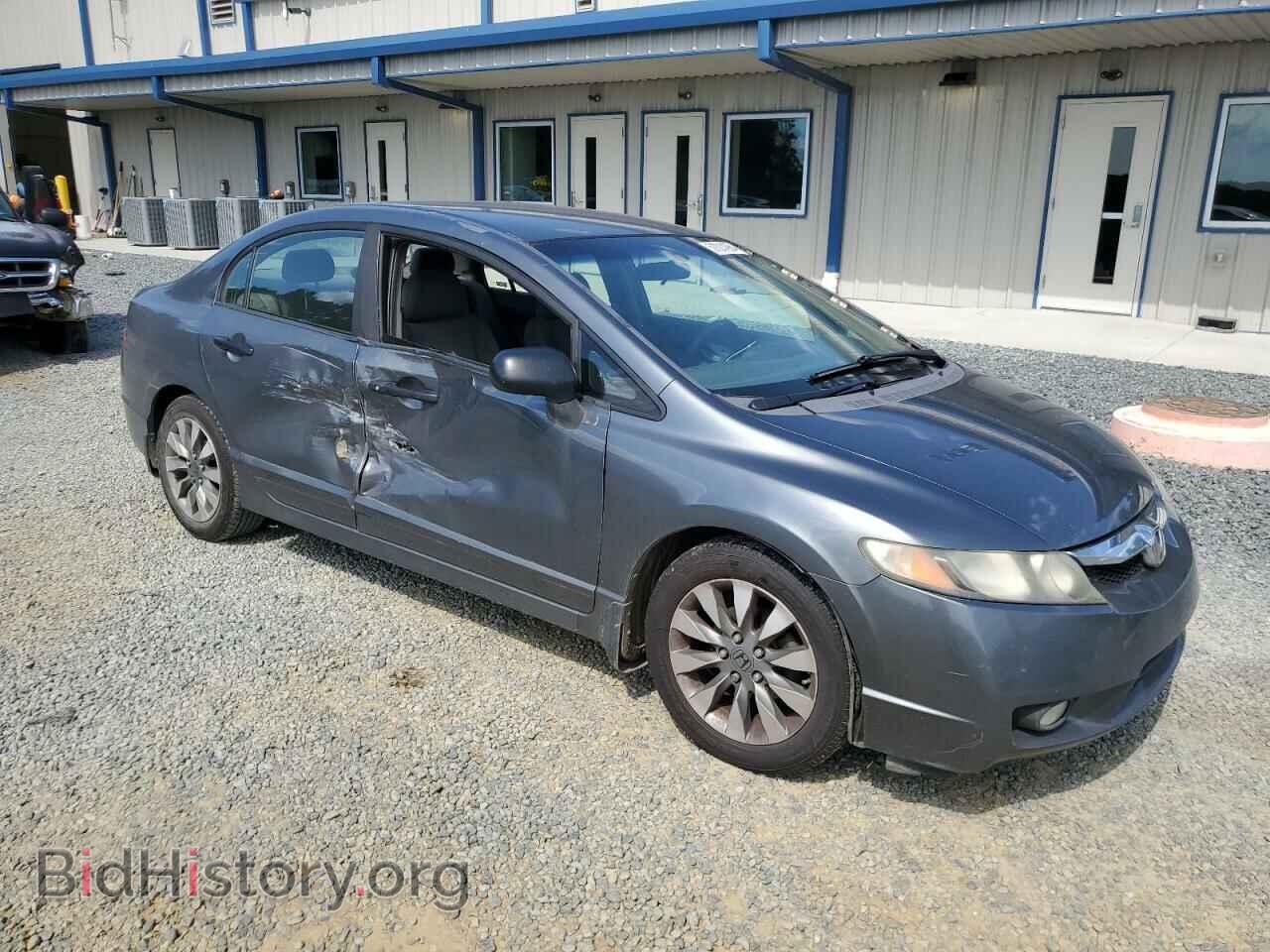 2009 HONDA CIVIC - VIN: 1HGFA15249L014665 - Фото 4