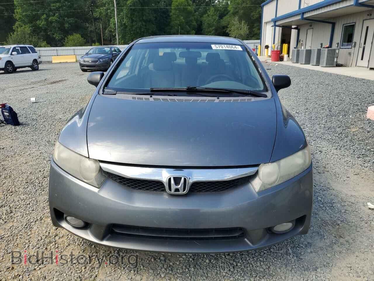 2009 HONDA CIVIC - VIN: 1HGFA15249L014665 - Фото 5