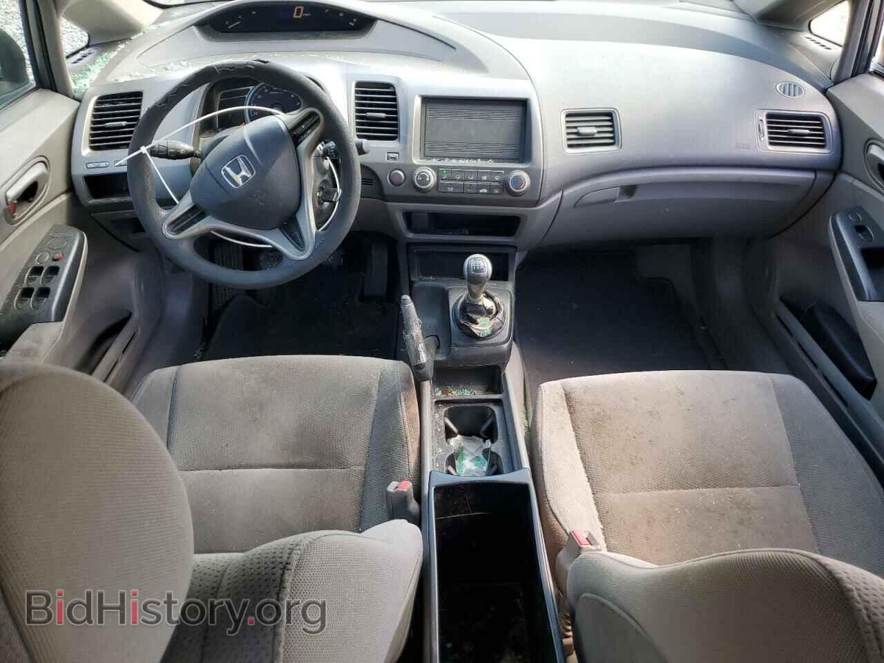 2009 HONDA CIVIC - VIN: 1HGFA15249L014665 - Фото 8