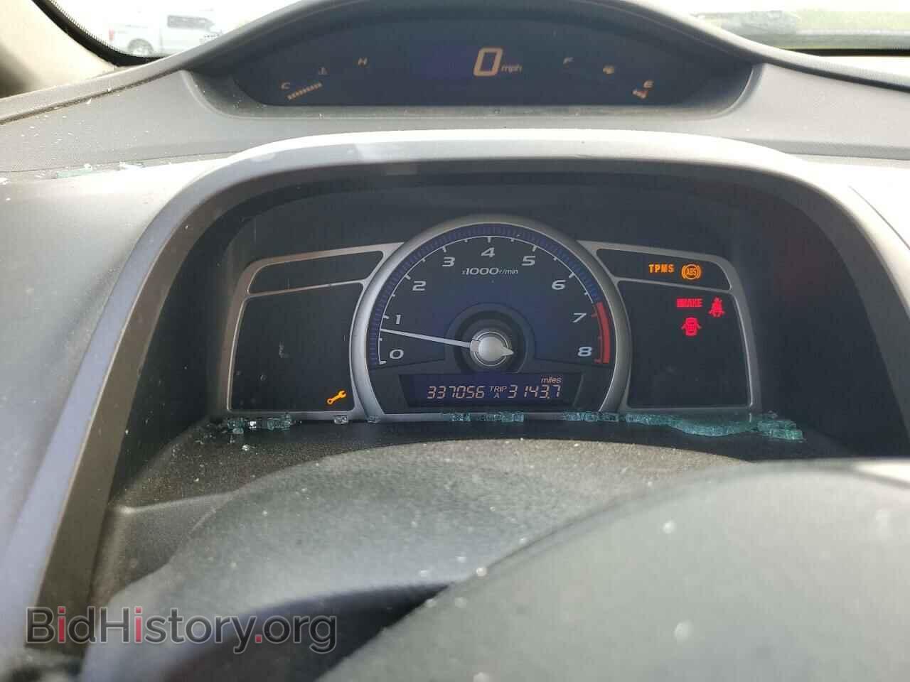 2009 HONDA CIVIC - VIN: 1HGFA15249L014665 - Фото 9