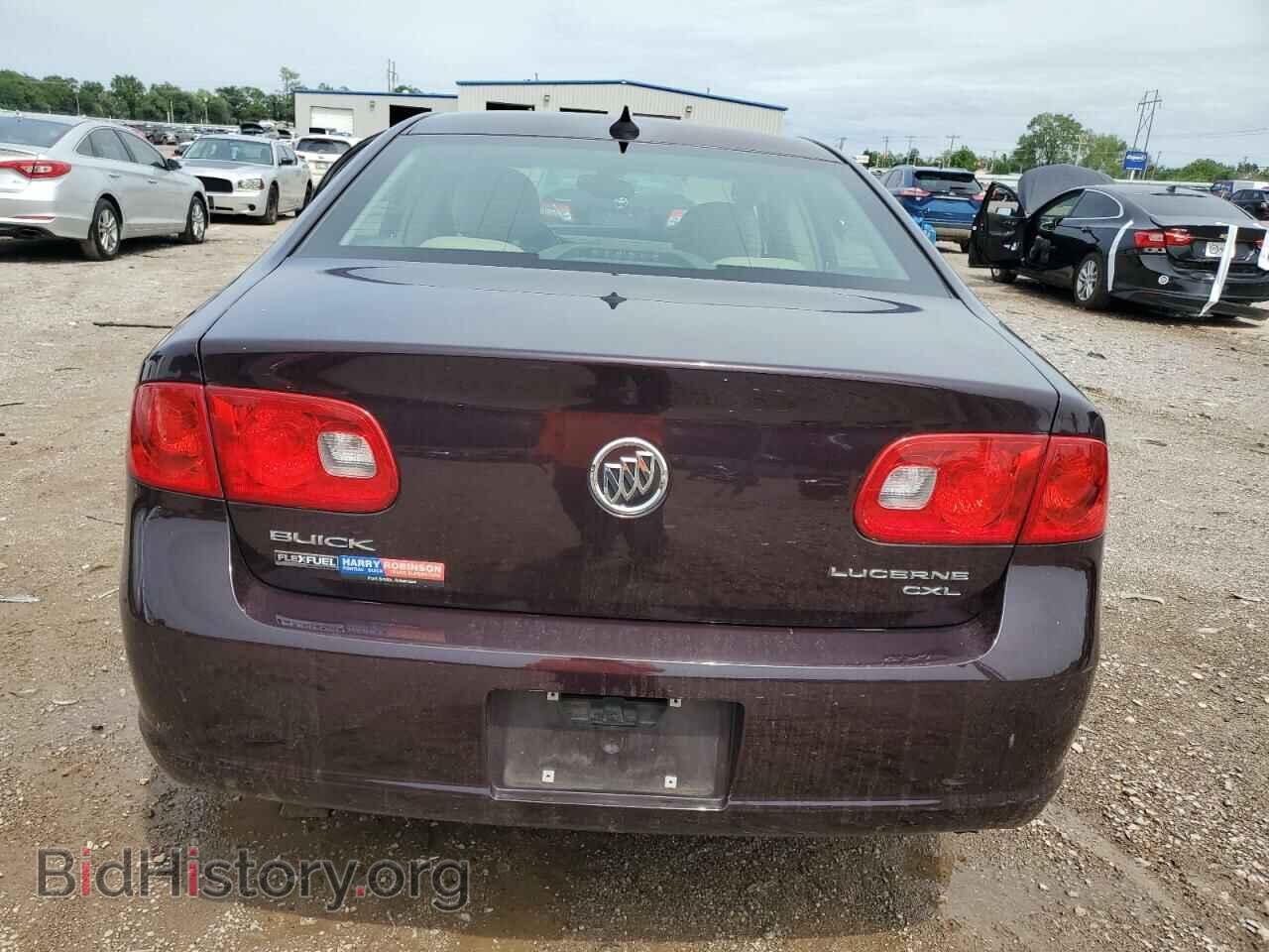 2009 BUICK LUCERNE - VIN: 1G4HD57M79U144109 - Фото 6