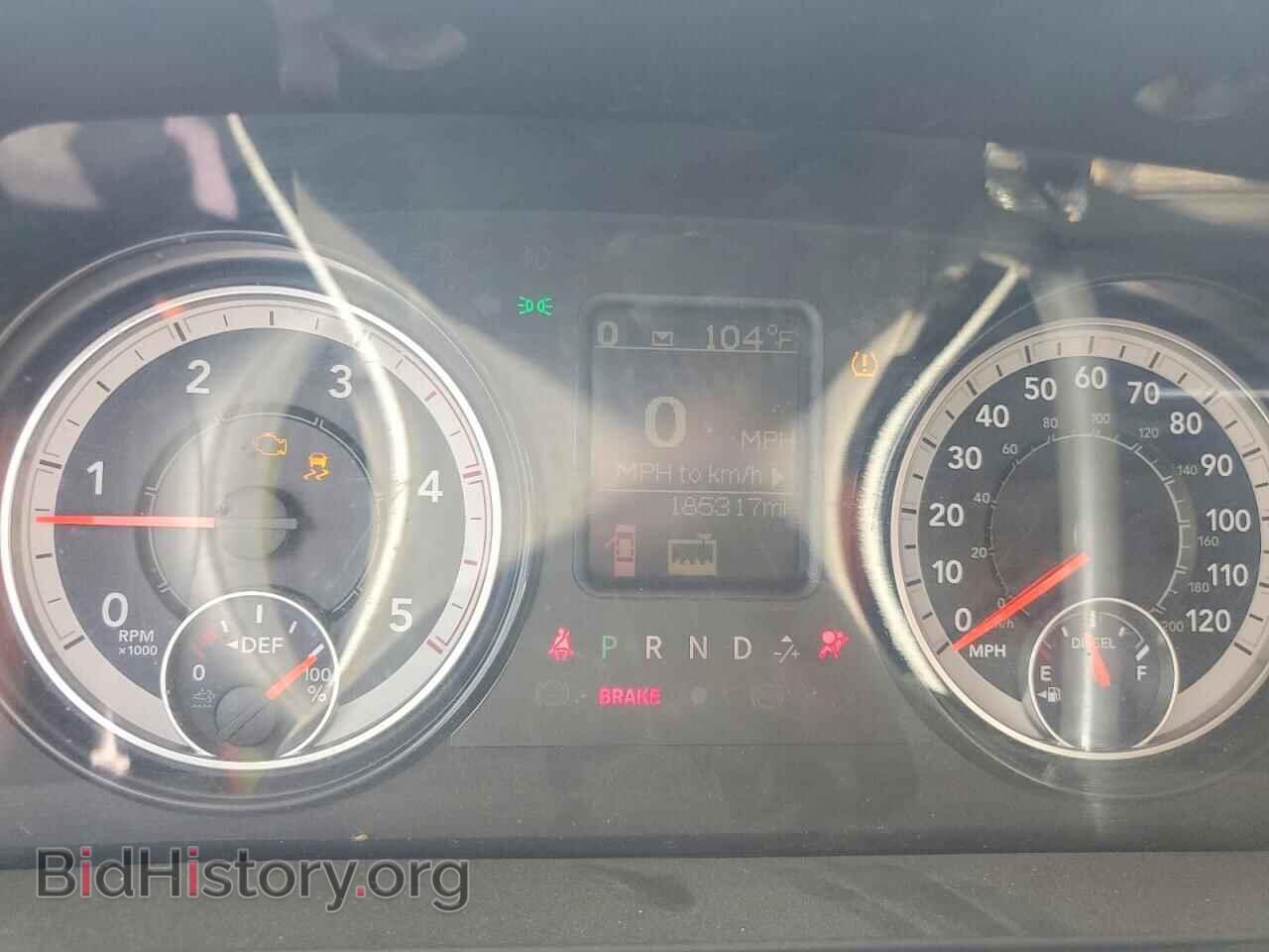 2017 RAM 2500 - VIN: 3C6UR5CL2HG554214 - Photo 9