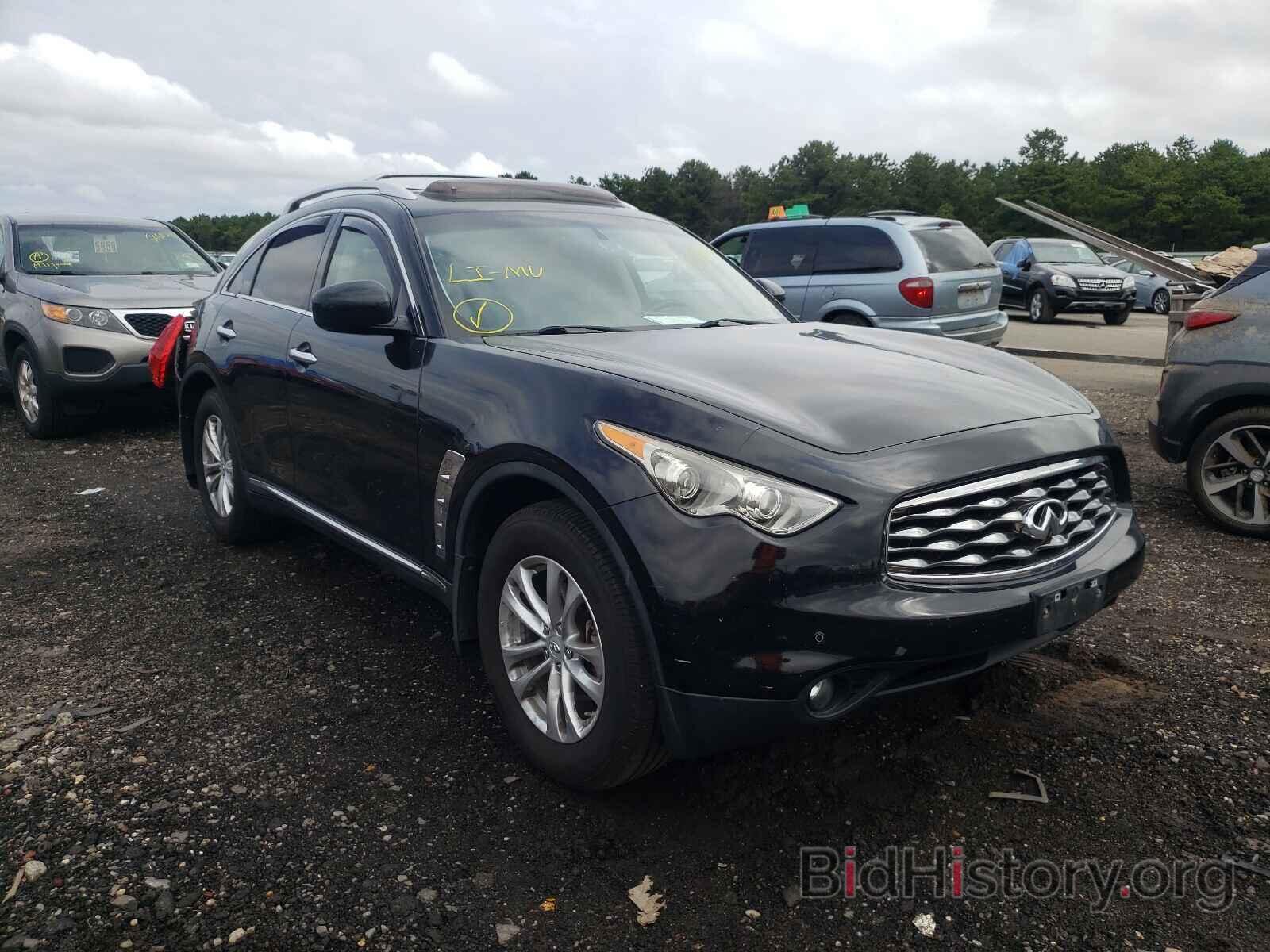 Photo JN8AS1MW1BM733273 - INFINITI FX35 2011