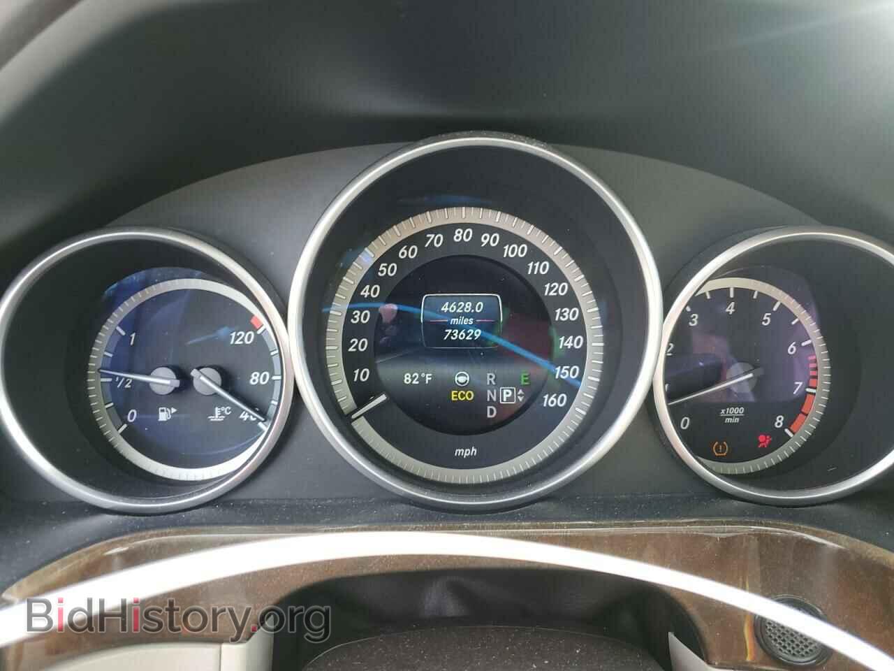 2014 MERCEDES-BENZ E-CLASS - VIN: WDDHF8JB4EA882314 - Фото 9