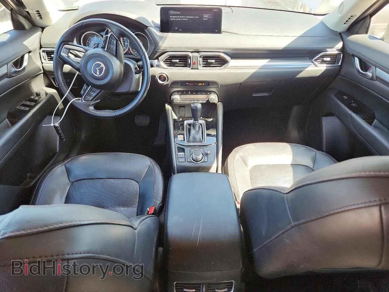 2023 MAZDA CX-5 - VIN: JM3KFBCM4P0277575 - Фото 8