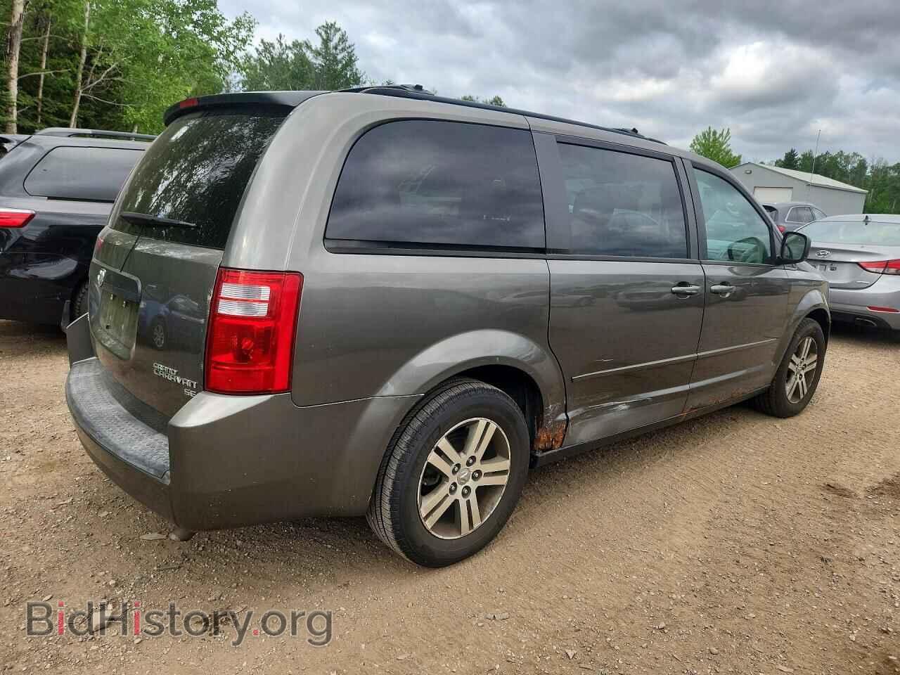 2010 DODGE CARAVAN - VIN: 2D4RN4DE4AR195987 - Photo 3