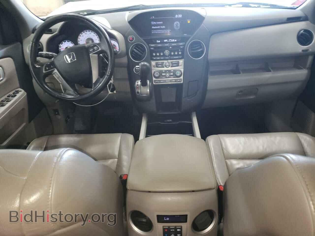 2013 HONDA PILOT - VIN: 5FNYF4H53DB004561 - Фото 8