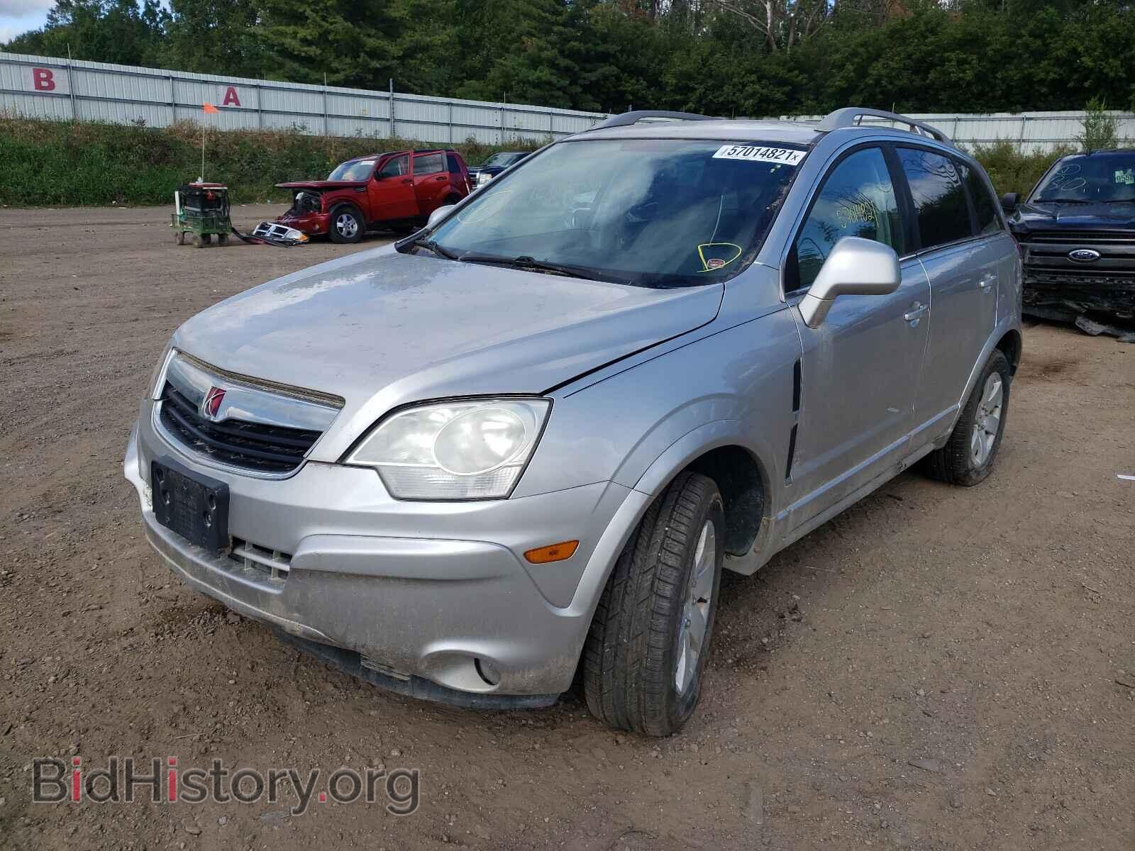 2008 SATURN VUE - VIN: 3GSCL53778S529867 - Фото 2