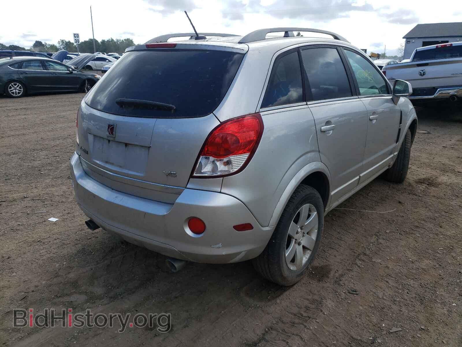2008 SATURN VUE - VIN: 3GSCL53778S529867 - Фото 4