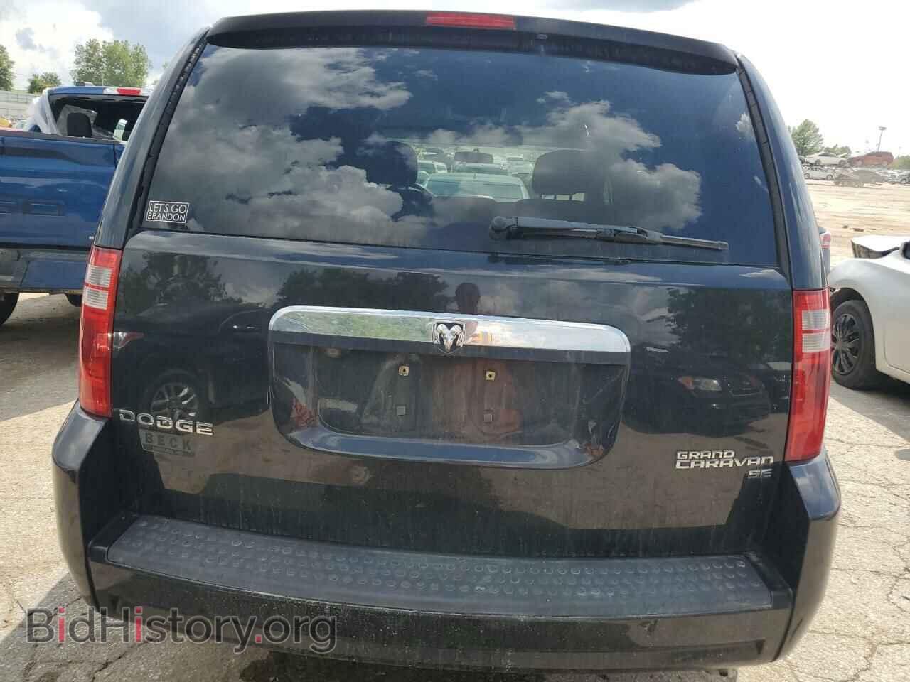 2010 DODGE CARAVAN - VIN: 2D4RN3D19AR447725 - Photo 6