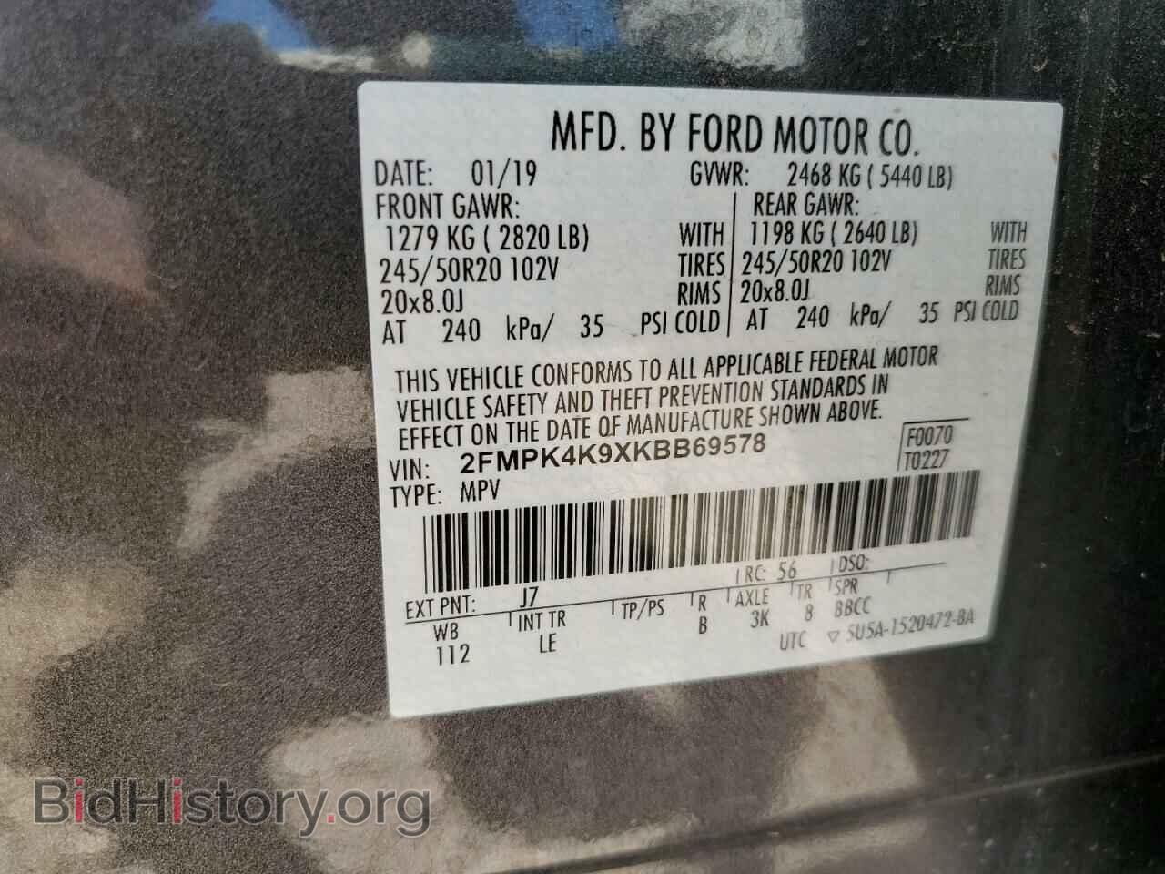 2019 FORD EDGE - VIN: 2FMPK4K9XKBB69578 - Photo 12