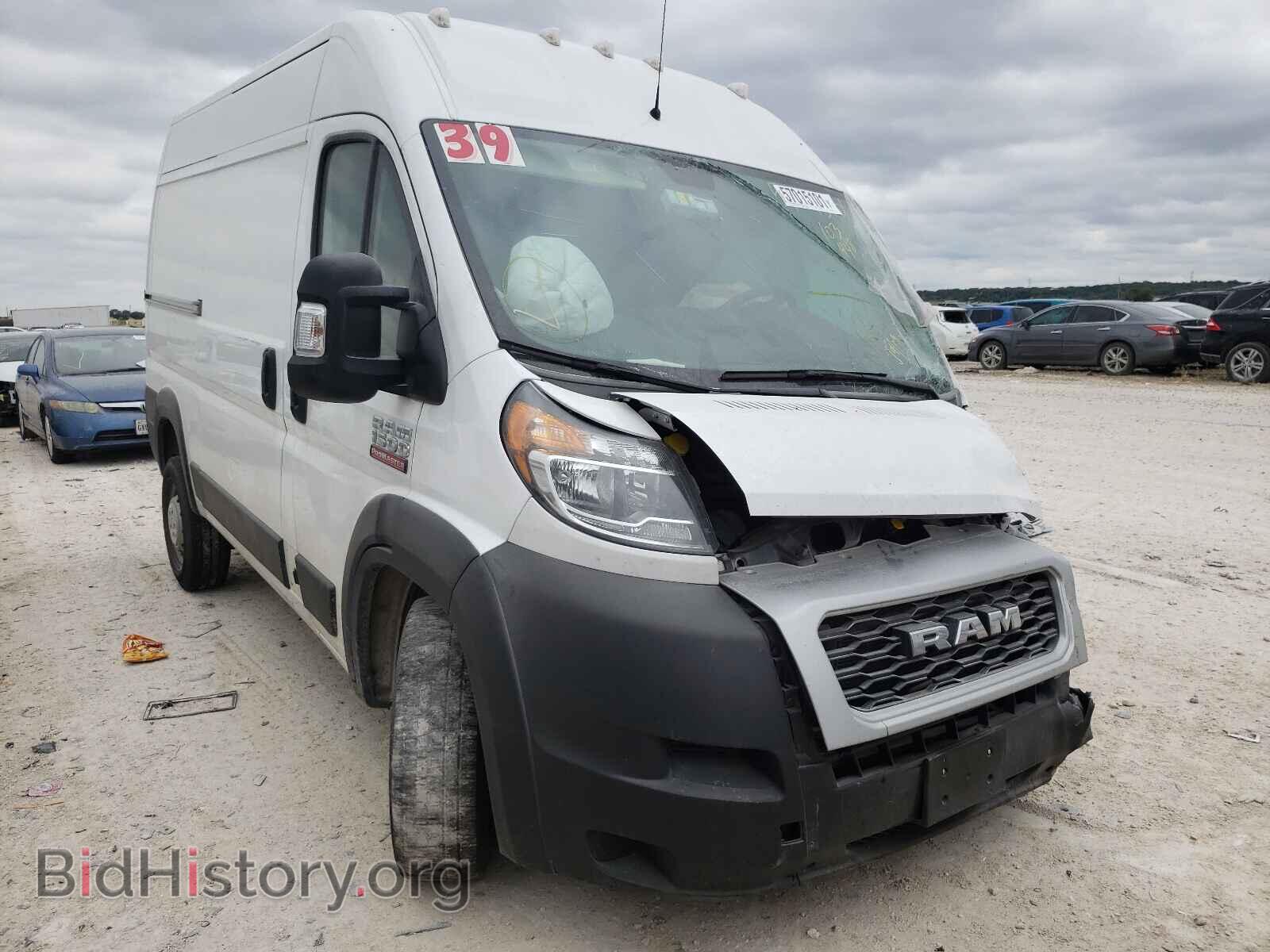 Фотография 3C6TRVBG2LE103448 - RAM PROMASTER 2020