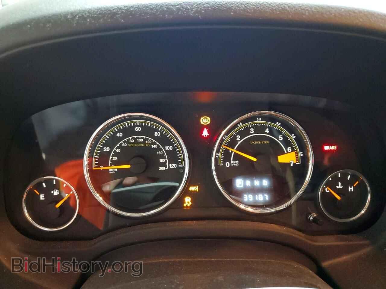 2015 JEEP COMPASS - VIN: 1C4NJDEB4FD245177 - Photo 9
