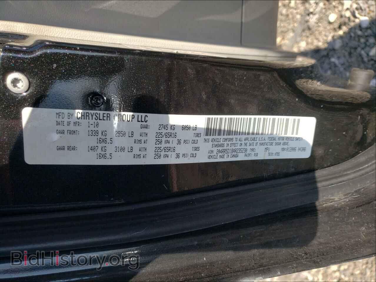 2010 CHRYSLER MINIVAN - VIN: 2A4RR5D18AR235230 - Фото 10