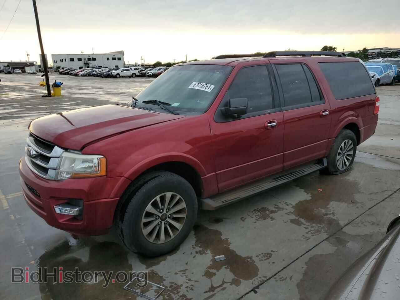 Фотография 1FMJK1HT4FEF04531 - FORD EXPEDITION 2015