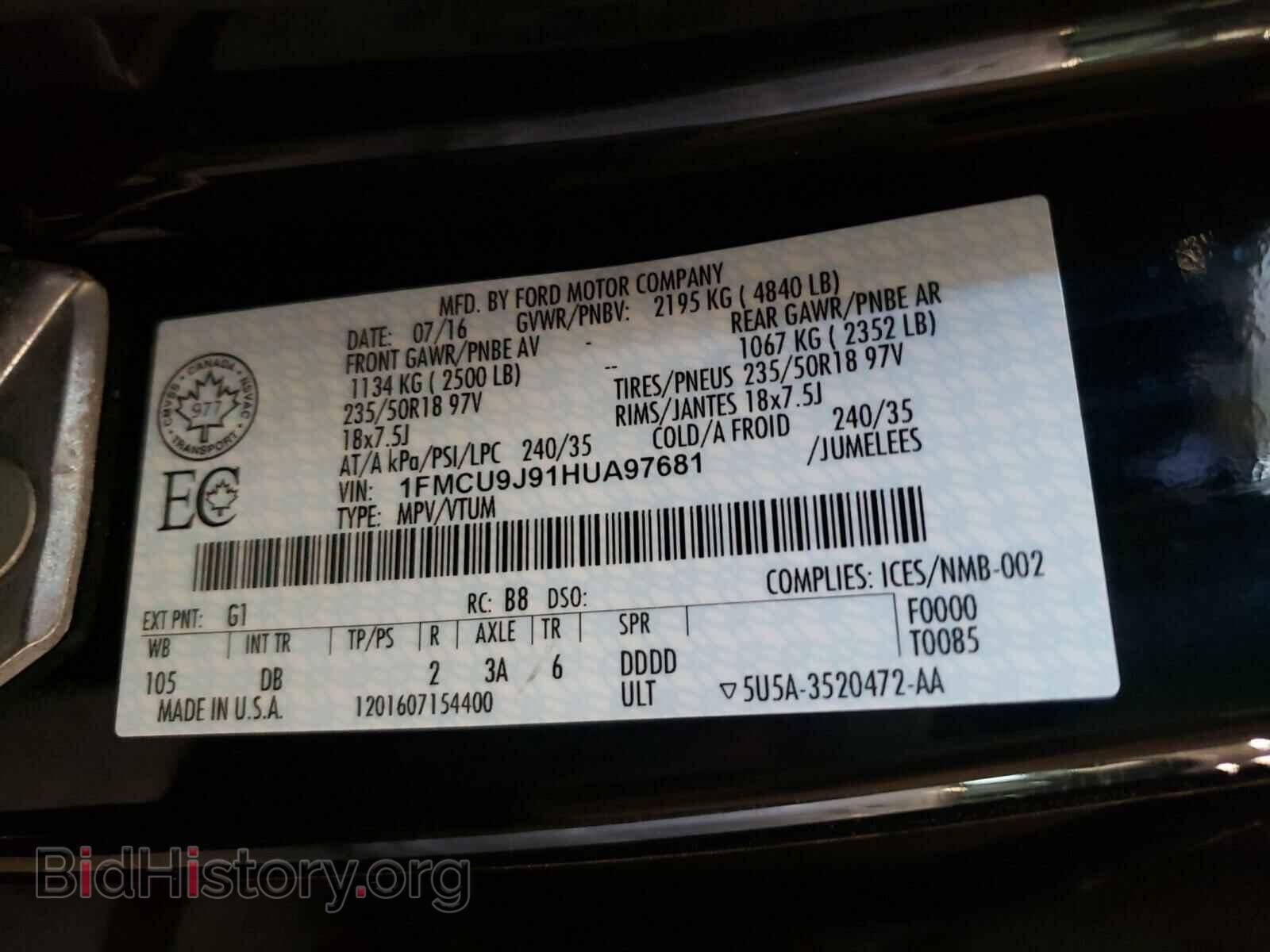 2017 FORD ESCAPE - VIN: 1FMCU9J91HUA97681 - Фото 10