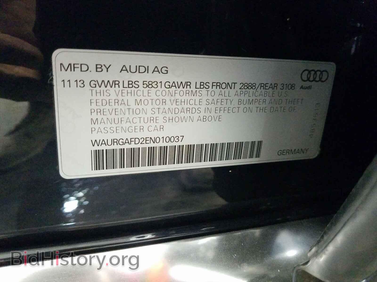 2014 AUDI A8 - VIN: WAURGAFD2EN010037 - Фото 10