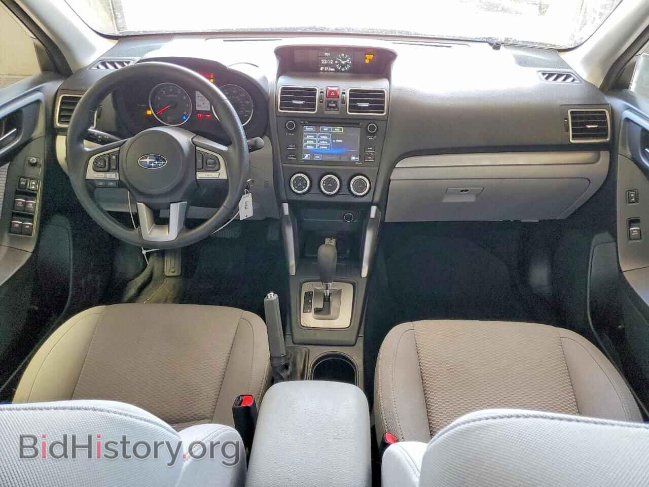 2017 SUBARU FORESTER - VIN: JF2SJABC4HH538945 - Фото 8