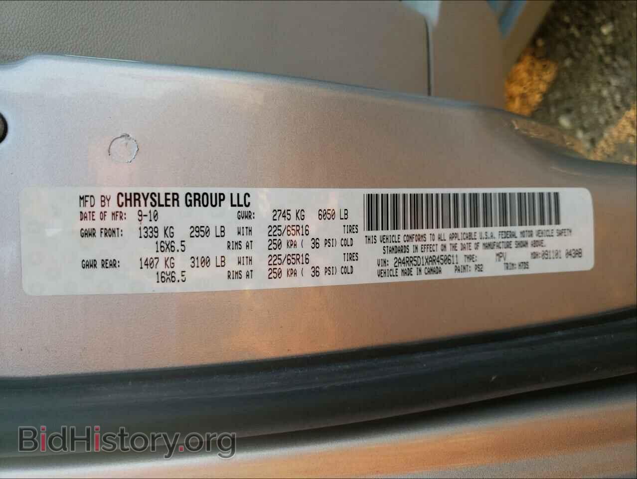 2010 CHRYSLER MINIVAN - VIN: 2A4RR5D1XAR450611 - Фото 10