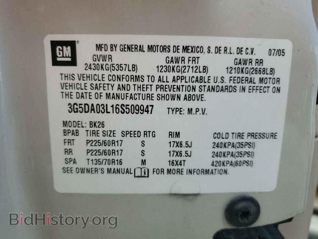 2006 BUICK RENDEZVOUS - VIN: 3G5DA03L16S509947 - Фото 13
