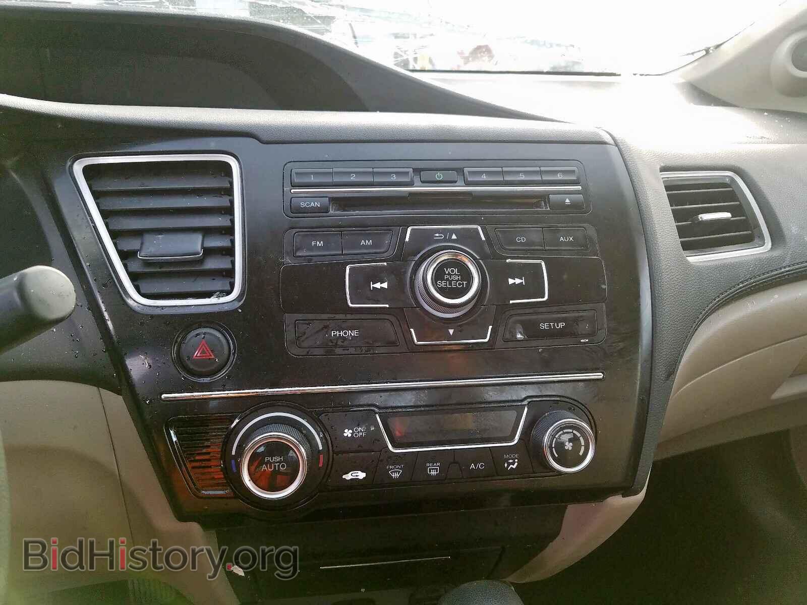 2013 HONDA CIVIC - VIN: 19XFB2F89DE037798 - Фото 9