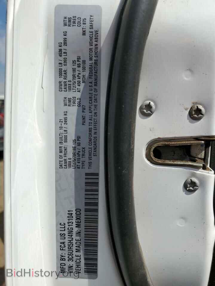 2022 RAM 2500 - VIN: 3C6UR5HJ4NG131041 - Фото 12