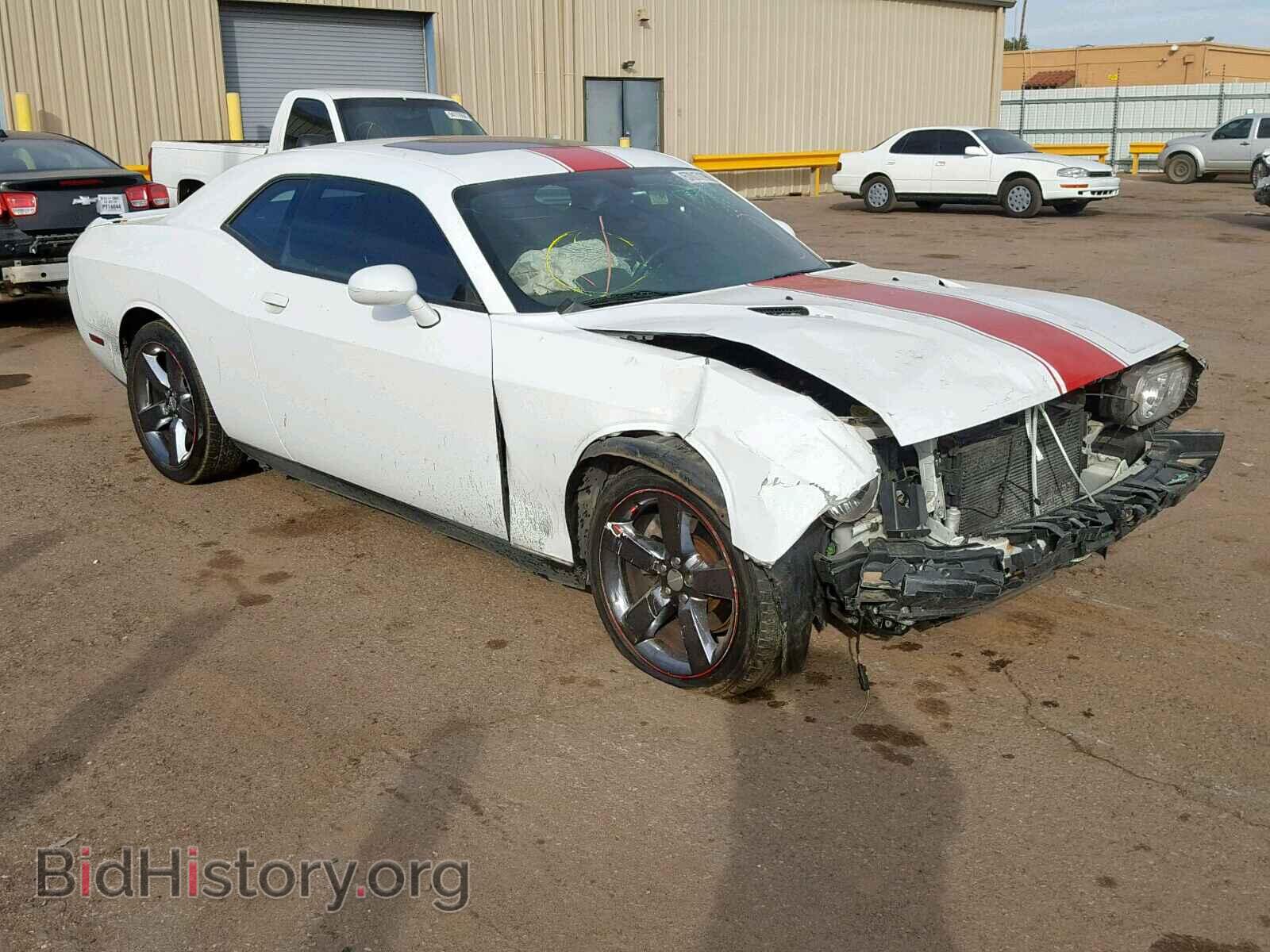 Photo 2C3CDYAG6DH515909 - DODGE CHALLENGER 2013