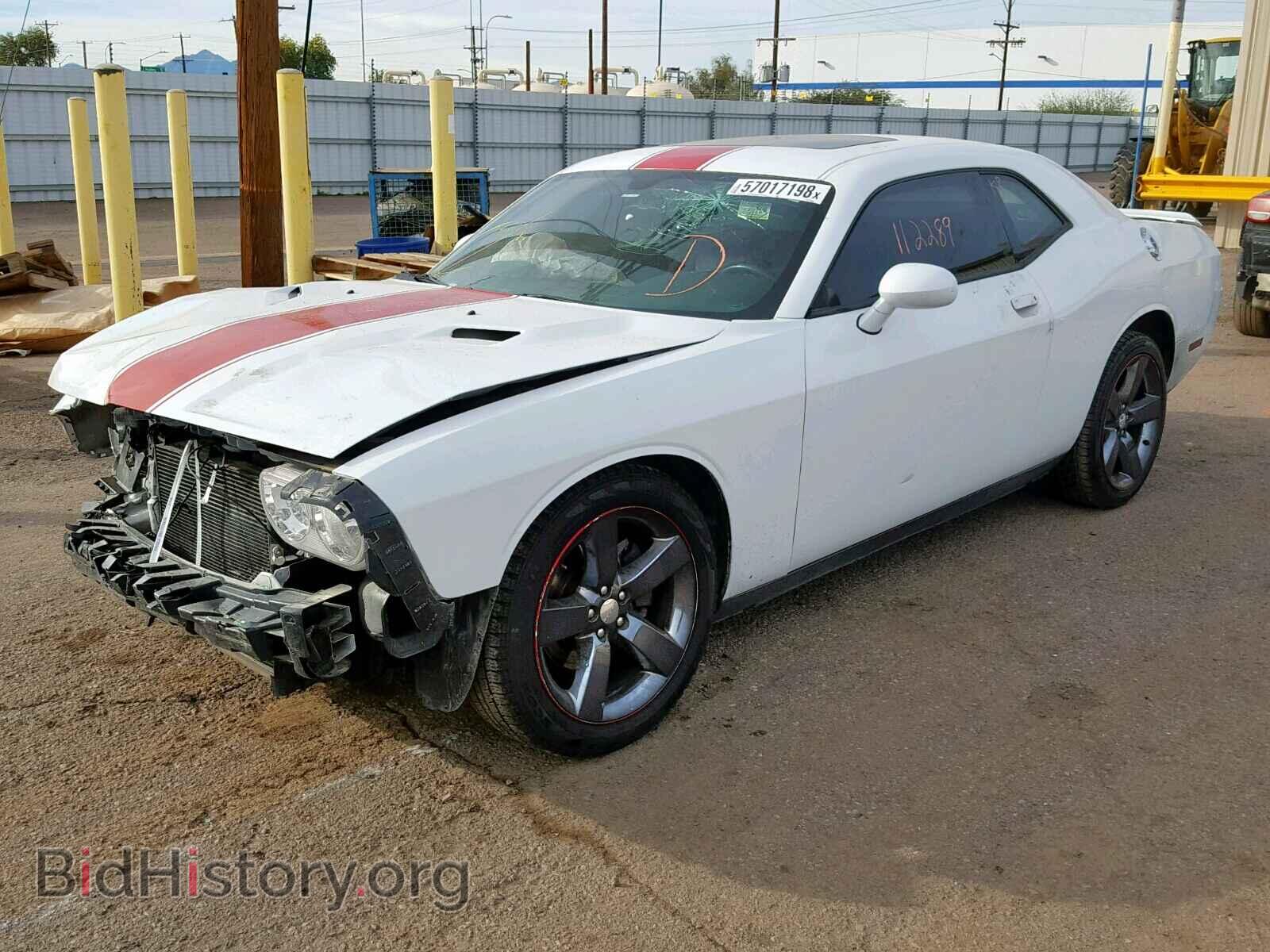 2013 DODGE CHALLENGER - VIN: 2C3CDYAG6DH515909 - Photo 2