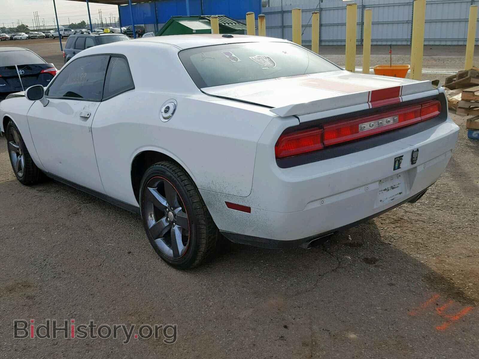 2013 DODGE CHALLENGER - VIN: 2C3CDYAG6DH515909 - Photo 3