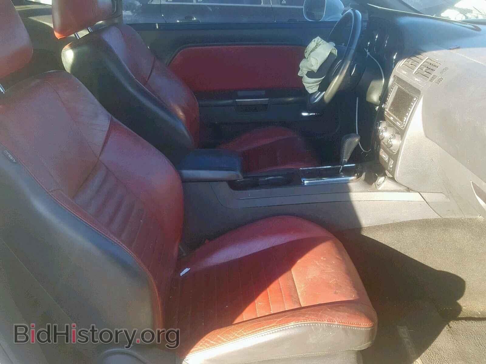 2013 DODGE CHALLENGER - VIN: 2C3CDYAG6DH515909 - Photo 5