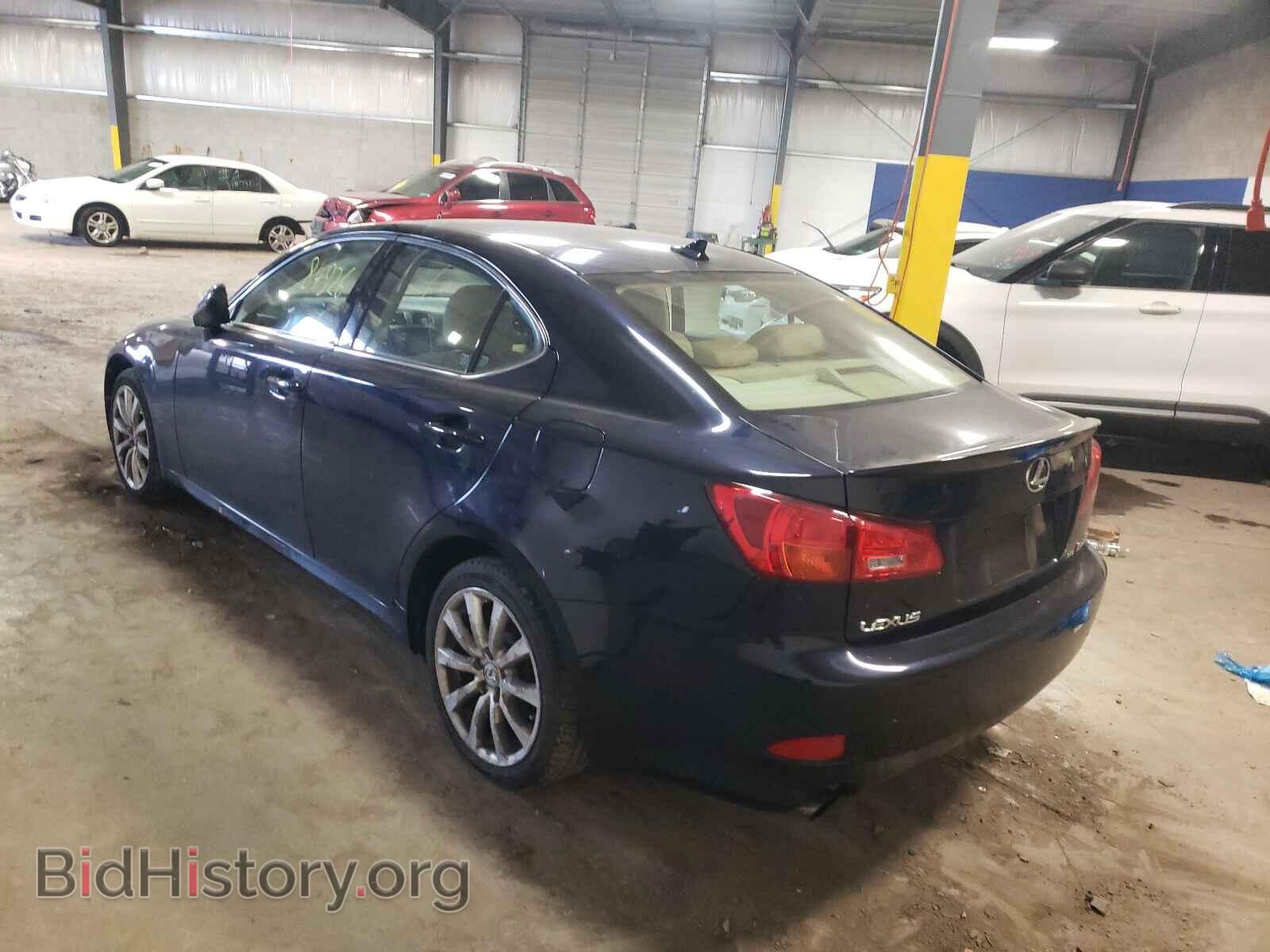 2007 LEXUS IS - VIN: JTHCK262172016538 - Фото 3