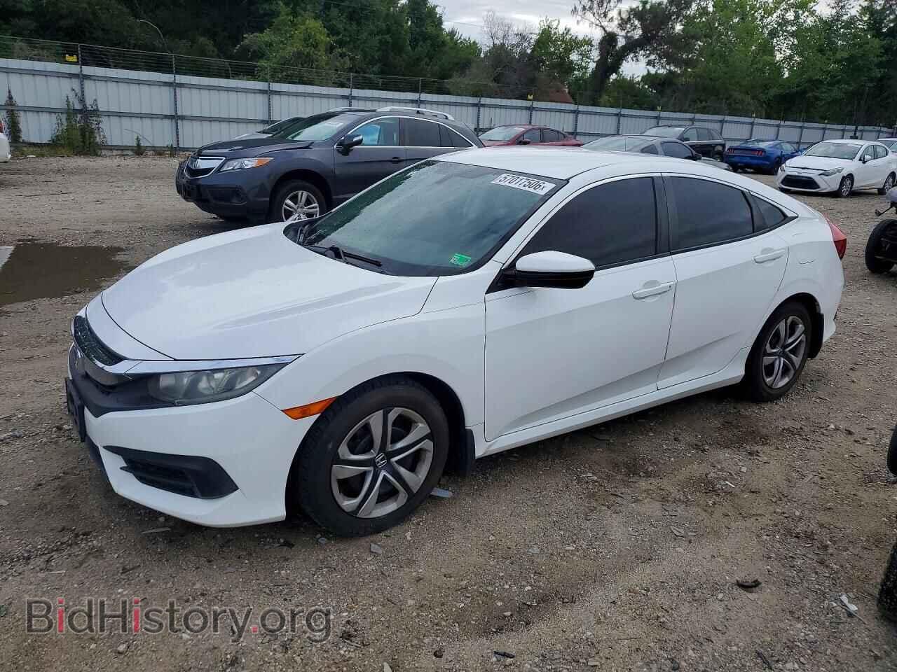 Фотография 2HGFC2F59GH523671 - HONDA CIVIC 2016