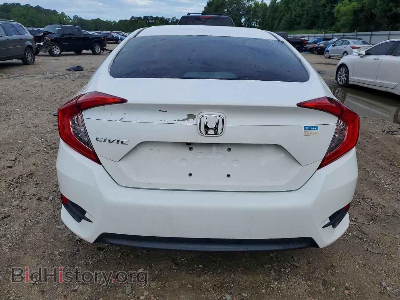 2016 HONDA CIVIC - VIN: 2HGFC2F59GH523671 - Фото 6