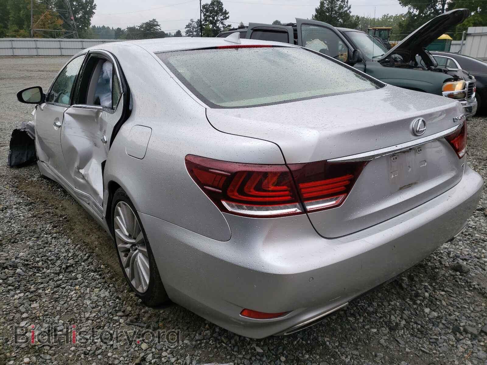 2015 LEXUS LS460 - VIN: JTHCL5EF3F5024138 - Photo 3