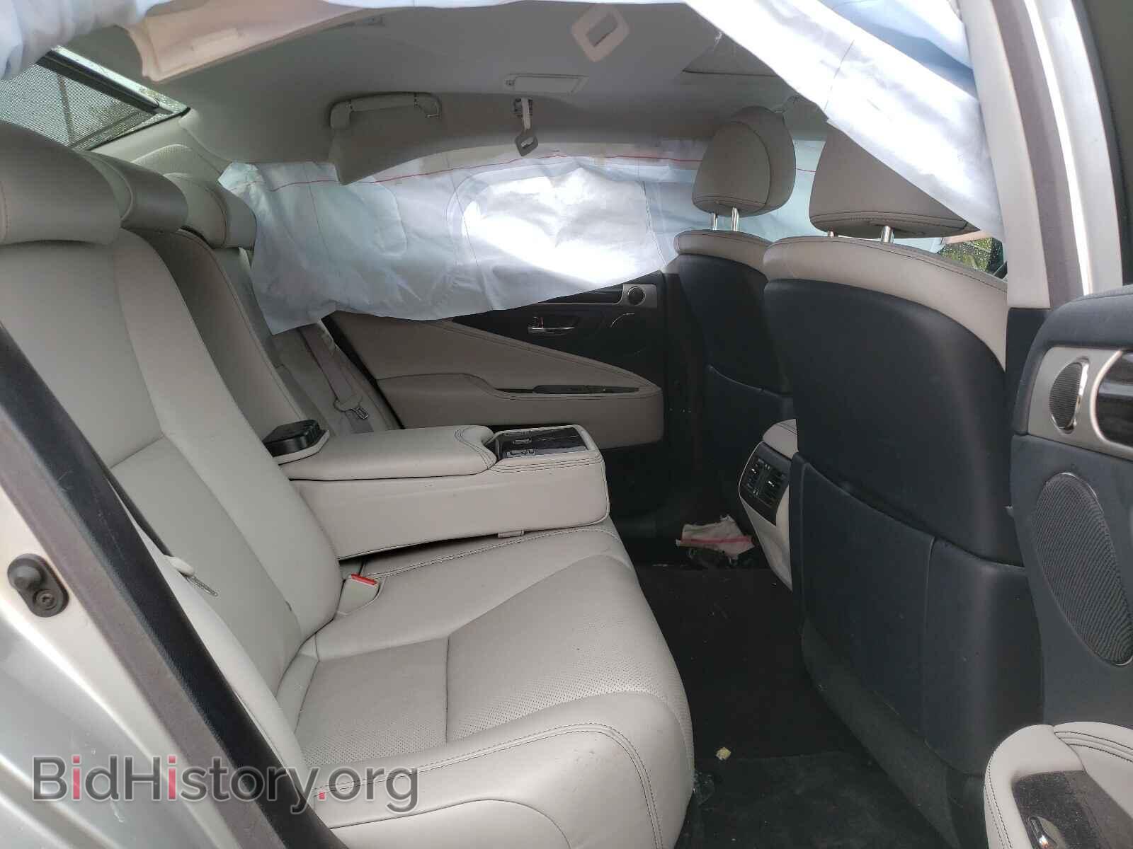 2015 LEXUS LS460 - VIN: JTHCL5EF3F5024138 - Photo 6