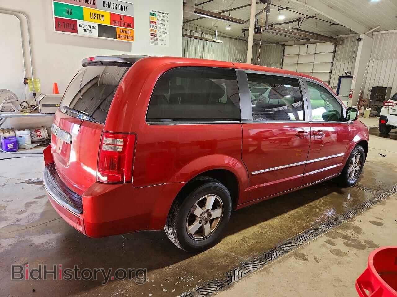 2008 DODGE CARAVAN - VIN: 1D8HN54P58B185320 - Фото 3