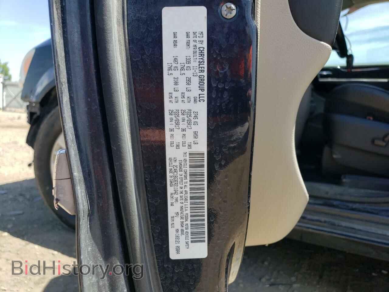 2014 CHRYSLER MINIVAN - VIN: 2C4RC1BG3ER211642 - Фото 14