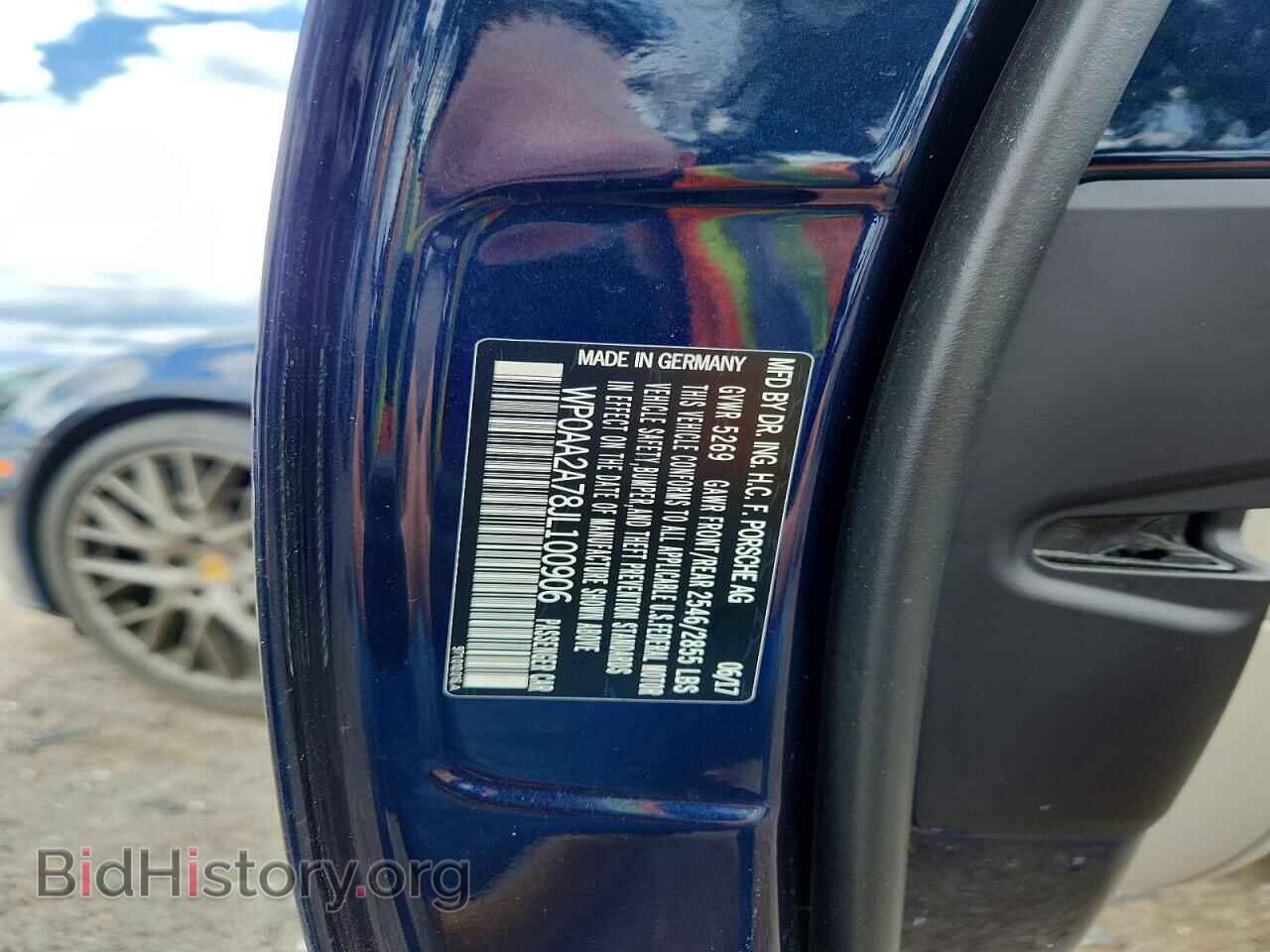2018 PORSCHE PANAMERA - VIN: WP0AA2A78JL100906 - Photo 12