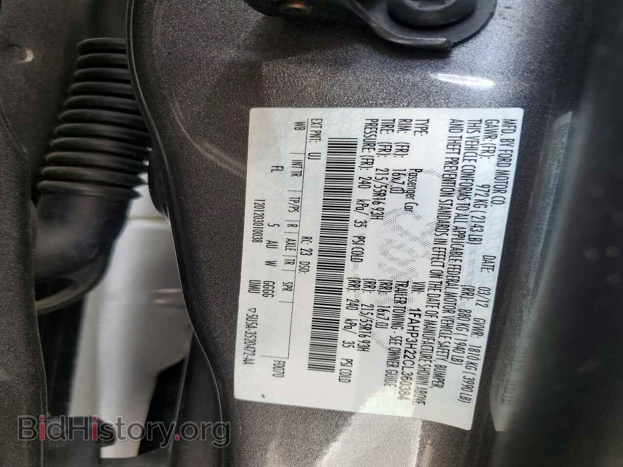 2012 FORD FOCUS - VIN: 1FAHP3H22CL360384 - Photo 12