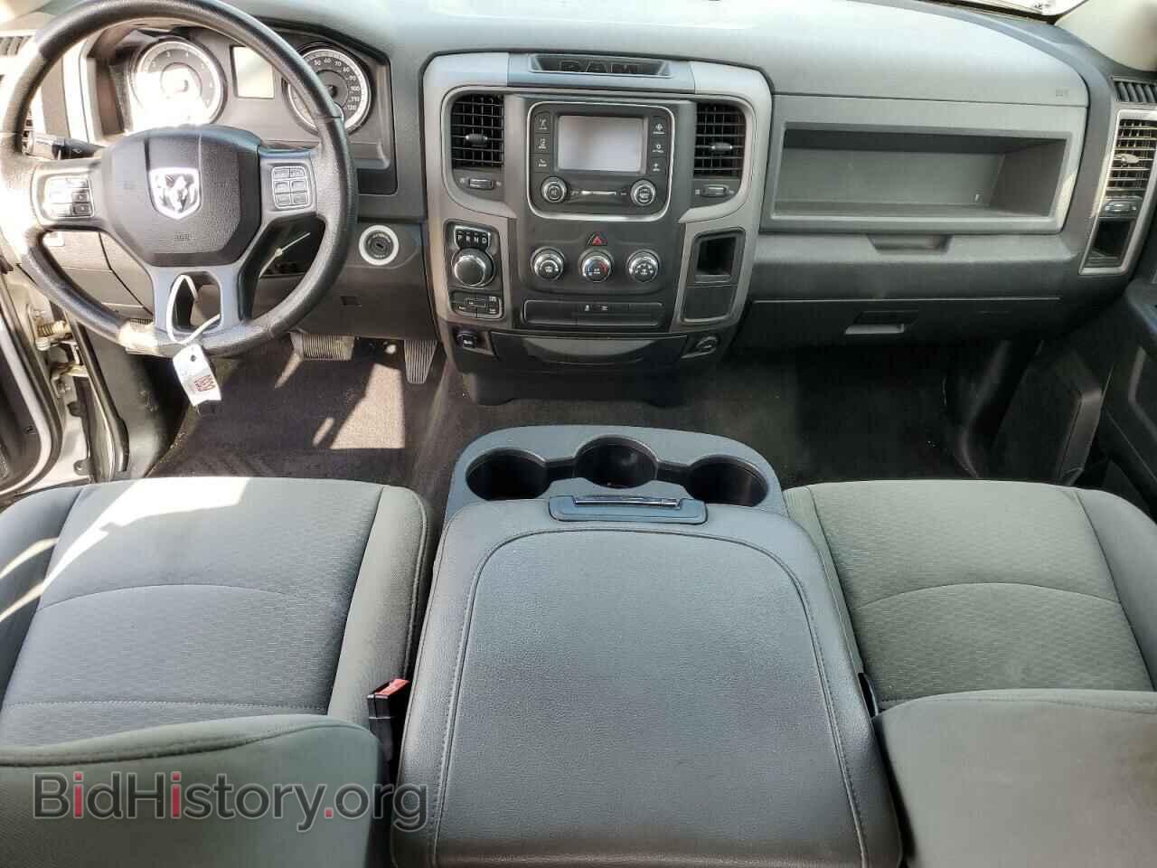 2017 RAM 1500 - VIN: 1C6RR7KG2HS732427 - Фото 8