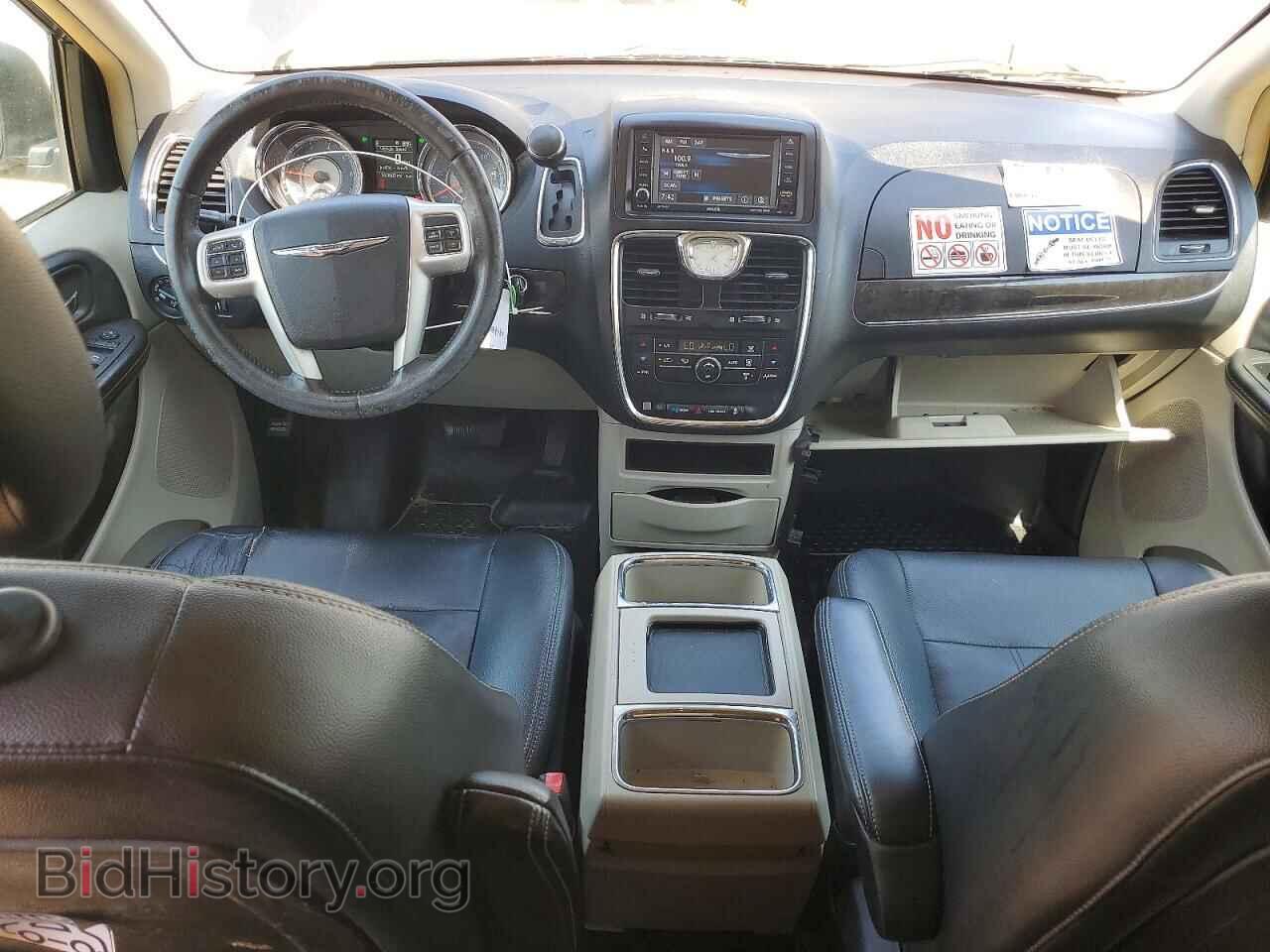 2016 CHRYSLER MINIVAN - VIN: 2C4RC1BG6GR301337 - Photo 8