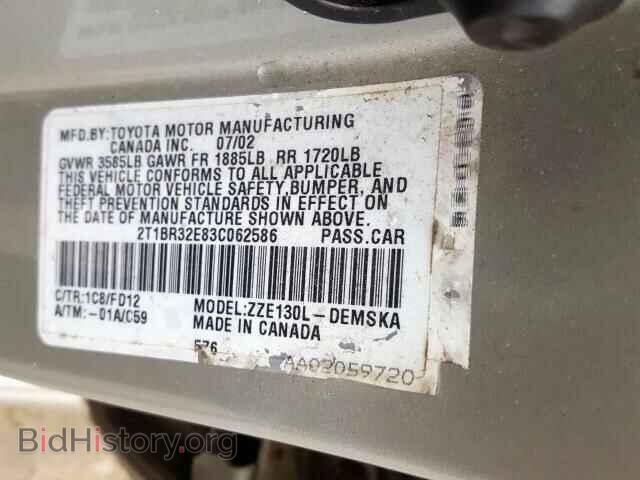 2003 TOYOTA COROLLA - VIN: 2T1BR32E83C062586 - Photo 10