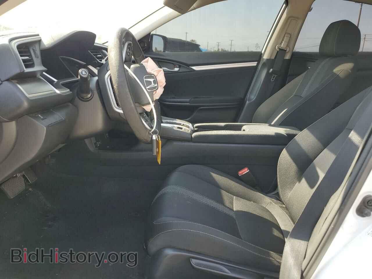 2017 HONDA CIVIC - VIN: 2HGFC2F77HH539631 - Photo 7